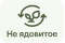tag