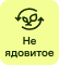tag