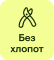 tag